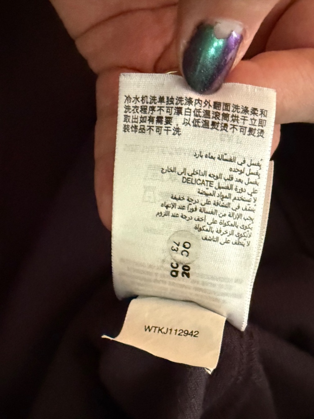 RARE Juicy Couture Velour CAPE with Gold Foil Branding - Picture 7 of 10